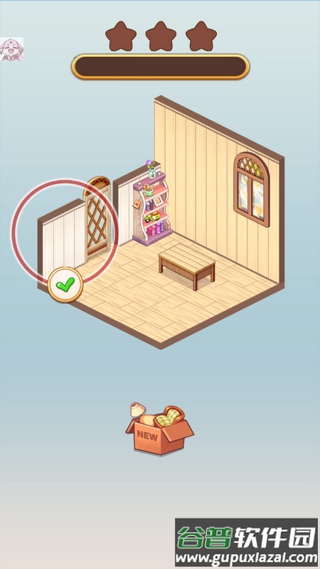 梦想家园(Kawaii Decor Life)手机版截图3