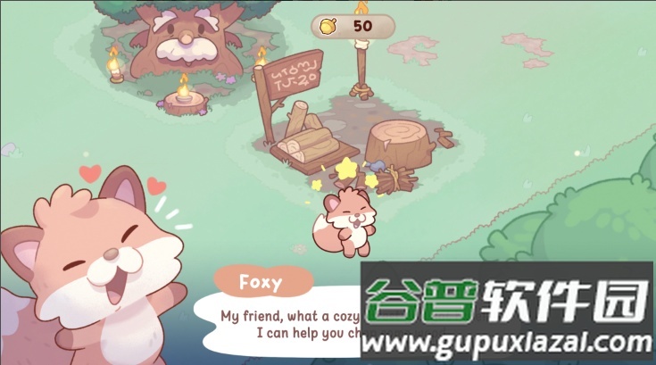 剀吧职沧堪截图1