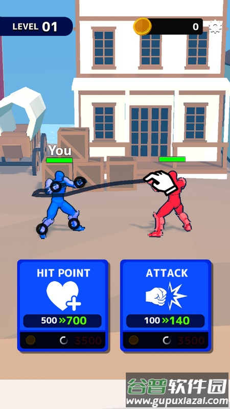 画线格斗(DrawAction)最新版截图1