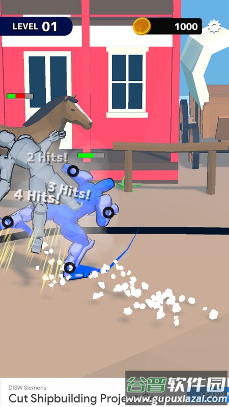 画线格斗(DrawAction)最新版截图4