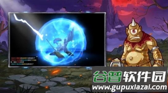 宠物Z世代手游截图3