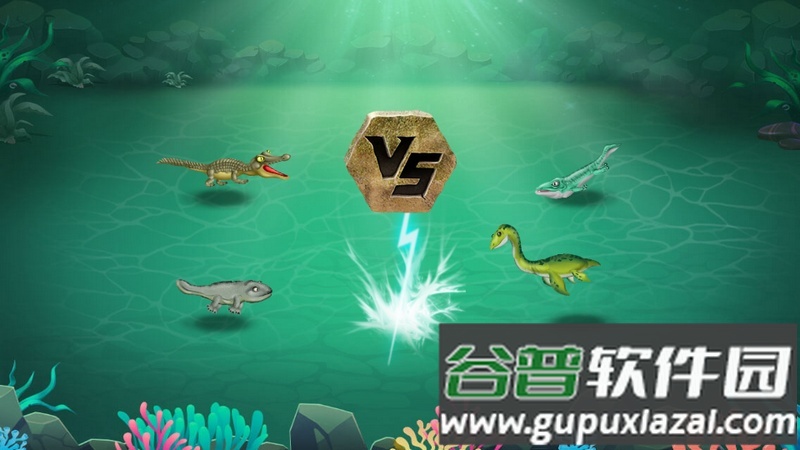 侏罗纪恐龙:水世界(Dino Water World)手游版截图5