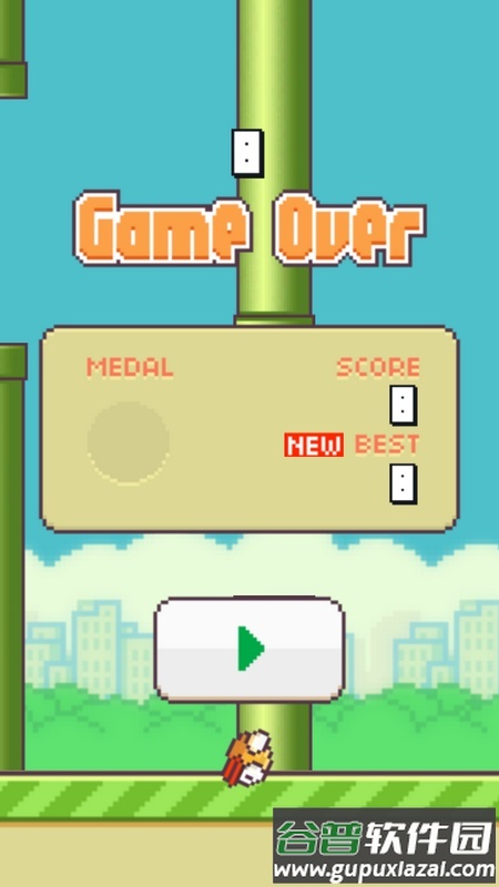 像素鸟(Flappy Birds)最新版截图2