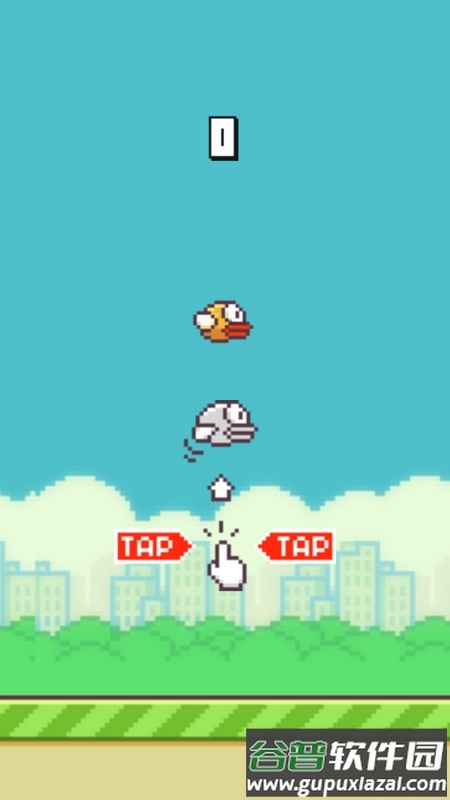 像素鸟(Flappy Birds)最新版截图3