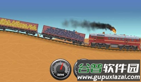 模拟火车(Train Simulator)截图1
