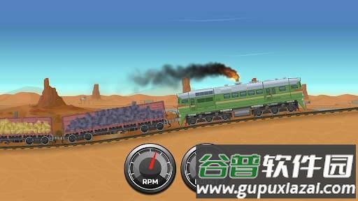 模拟火车(Train Simulator)截图2
