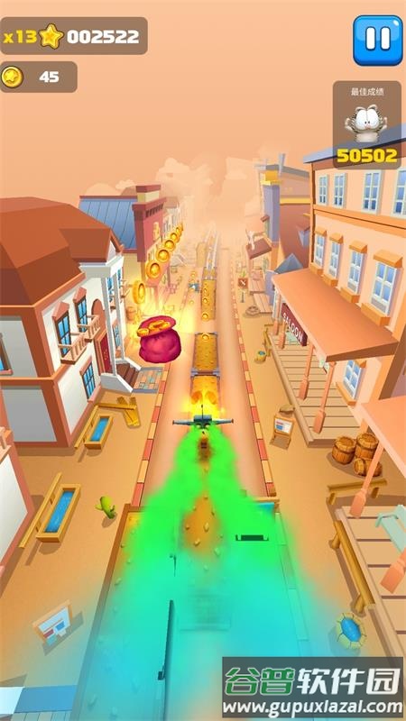 超级跑酷加菲猫手游最新版截图4