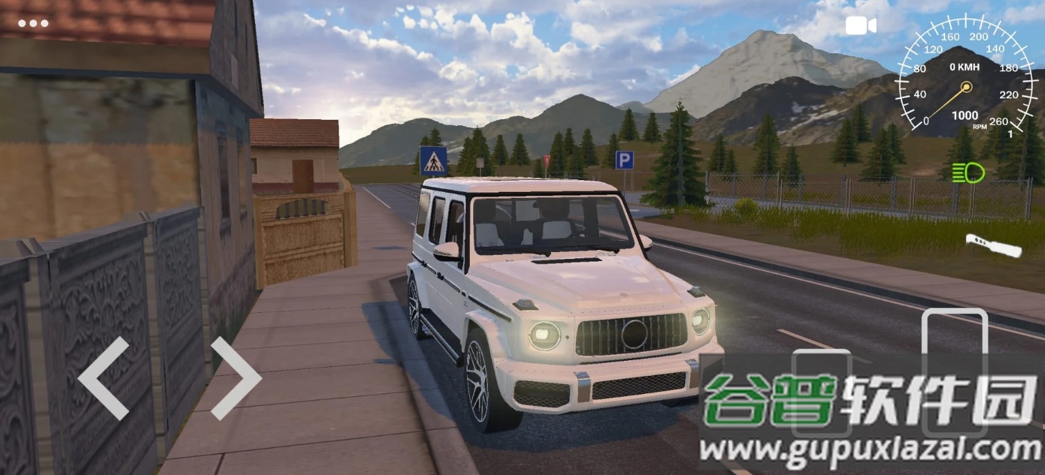 巴尔干驾驶区Balkan Drive Zone截图1