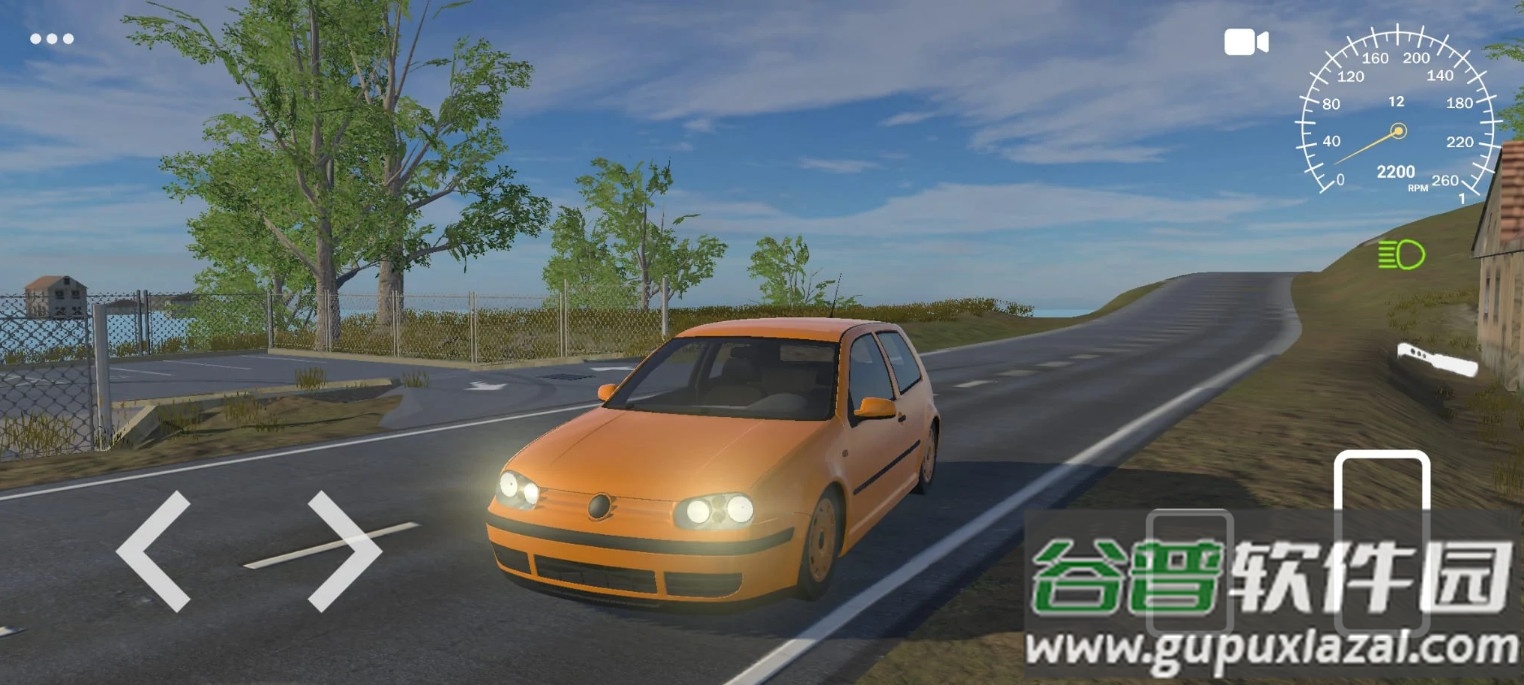 巴尔干驾驶区Balkan Drive Zone截图2