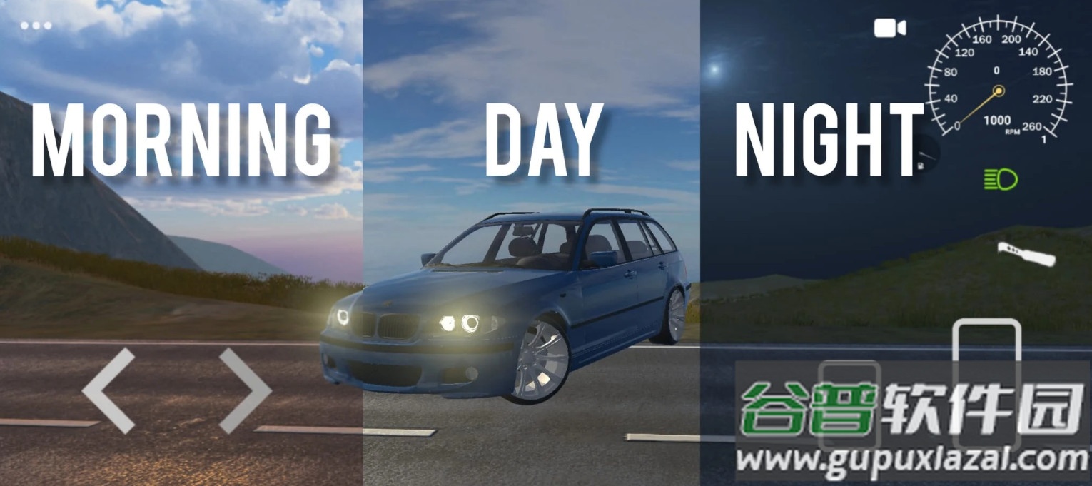 巴尔干驾驶区Balkan Drive Zone截图3