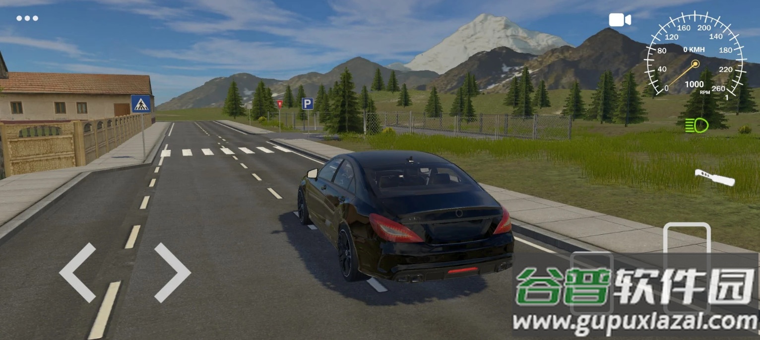 巴尔干驾驶区Balkan Drive Zone截图4