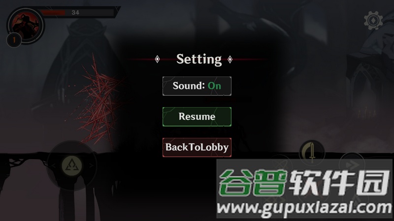 暗影骑士:恶魔猎手(Shadow Knight)手机版截图3