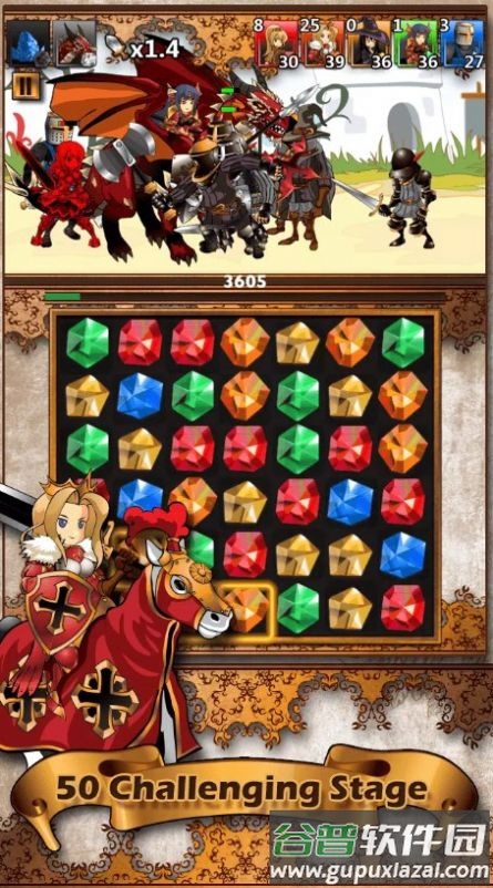 女神宝石阵最新版截图3