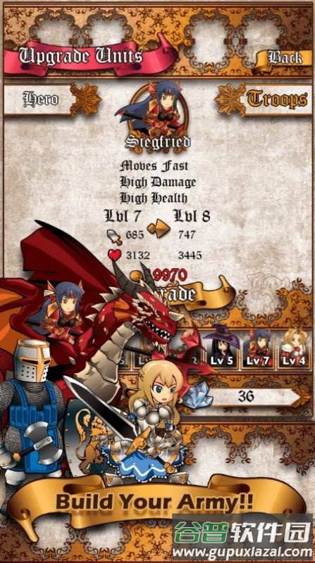 女神宝石阵最新版截图4