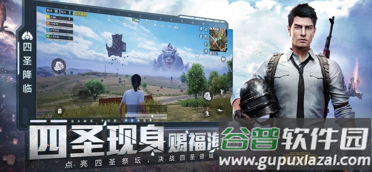 黑客多功能游戏魔盒CDK生器截图2