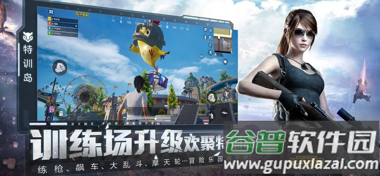 黑客多功能游戏魔盒CDK生器截图4