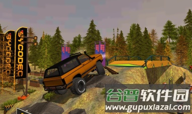 项目越野3最新版(PROJECT OFFROAD 3)手机版截图2