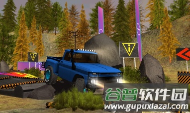 项目越野3最新版(PROJECT OFFROAD 3)手机版截图4