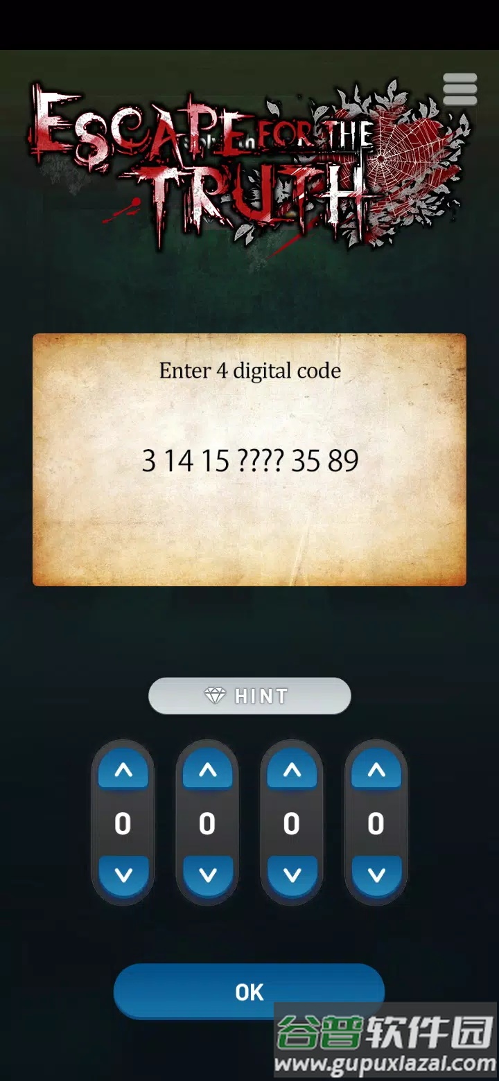 逃脱最新版(Escape)最新手机版截图1