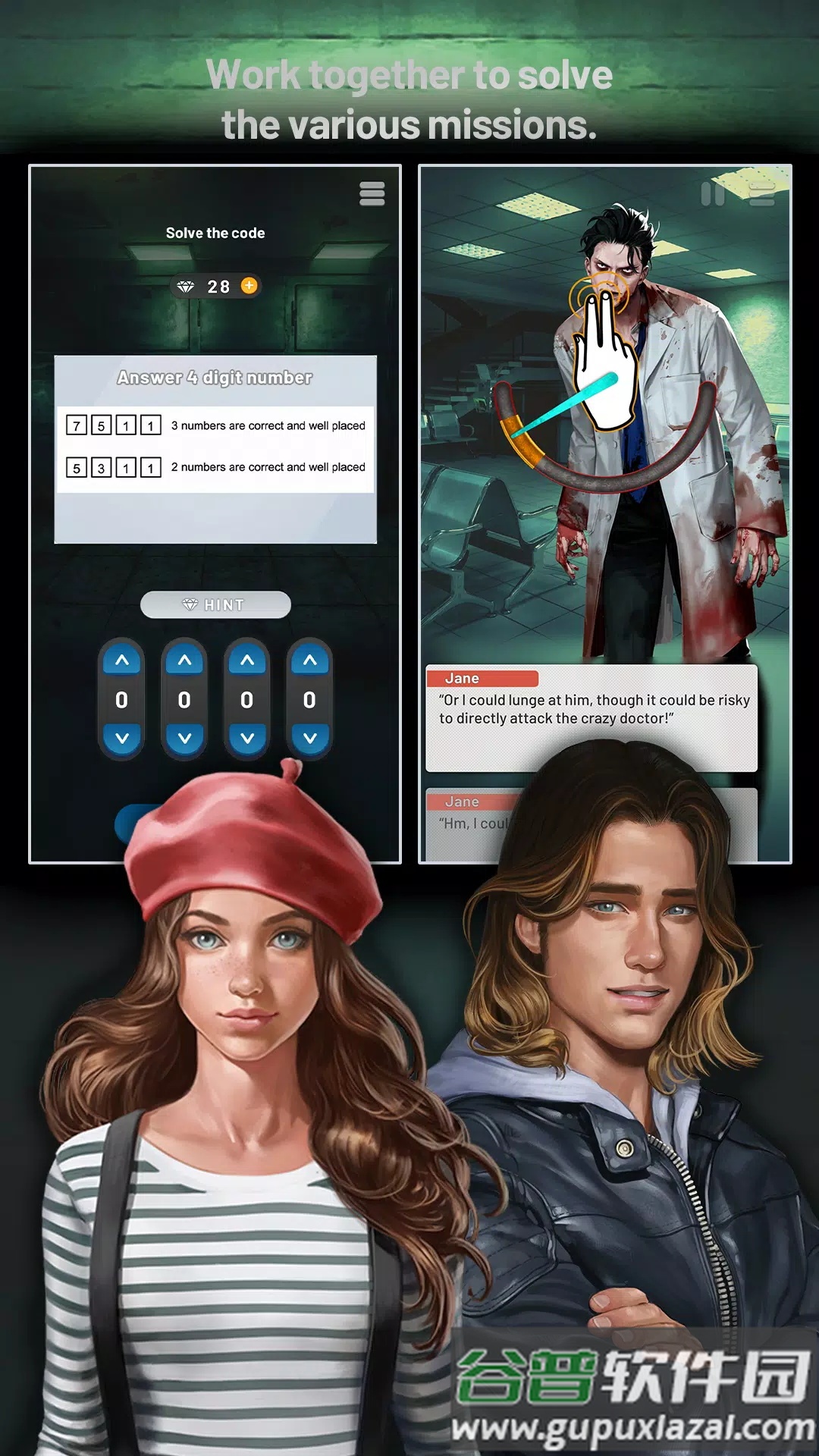 逃脱最新版(Escape)最新手机版截图3