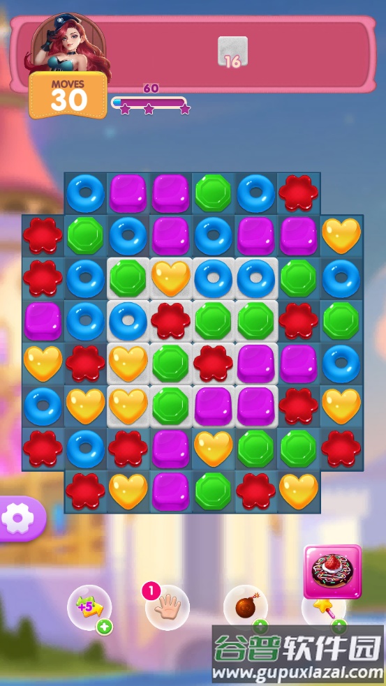 甜心猎人(SweetHunter)手机版截图1