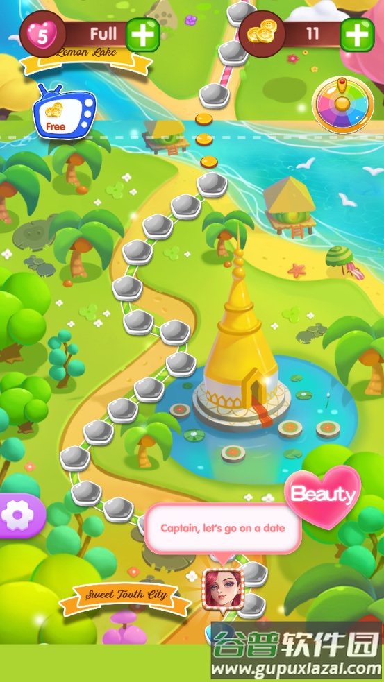 甜心猎人(SweetHunter)手机版截图3