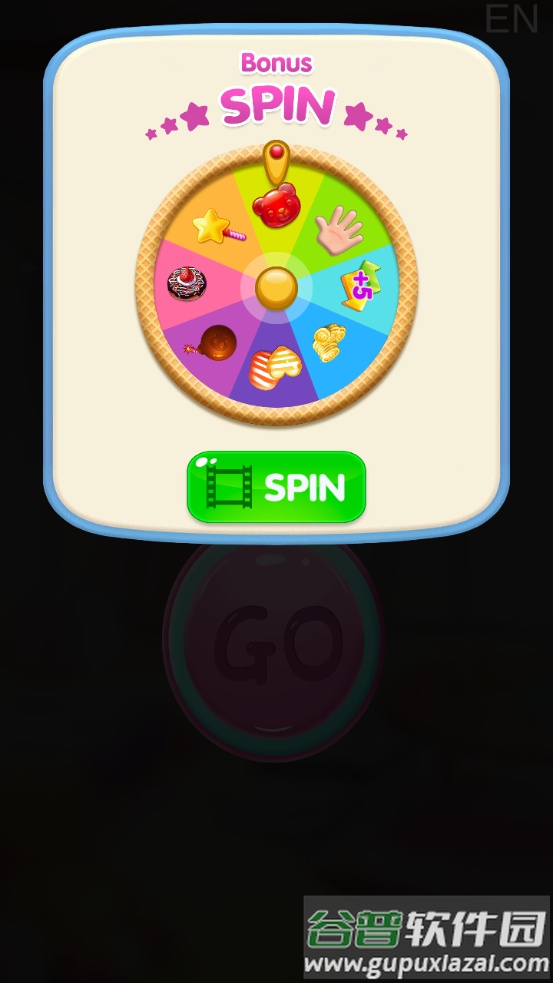 甜心猎人(SweetHunter)手机版截图4