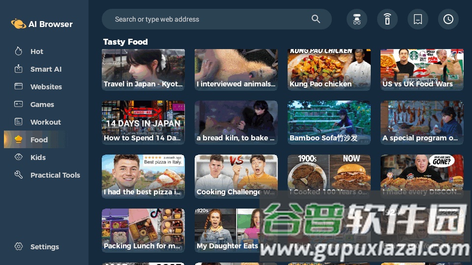 AI Browser浏览器TV版截图3