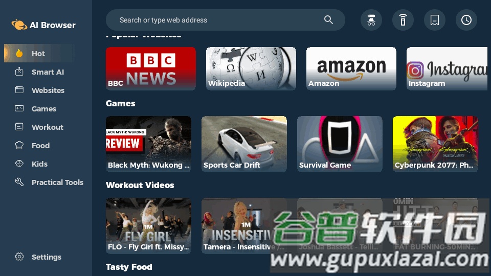 AI Browser浏览器TV版截图4