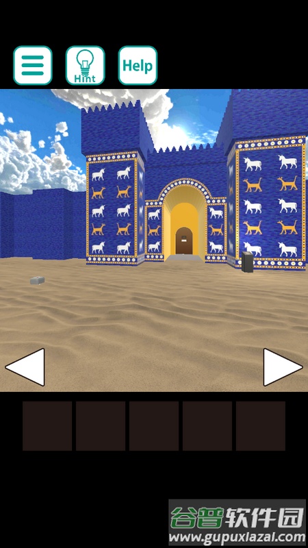 巴比伦(Babylonia)手游版截图3