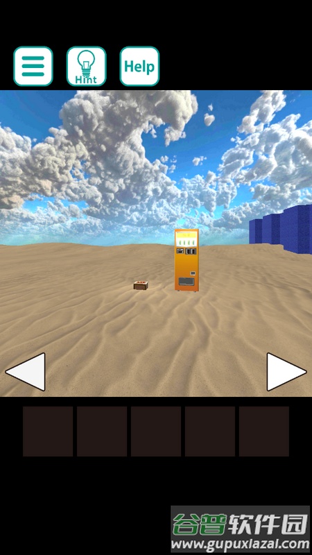 巴比伦(Babylonia)手游版截图4