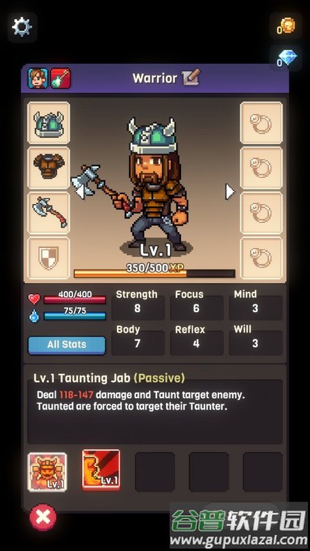 纸笔骑士3(Knights of )手机版截图4