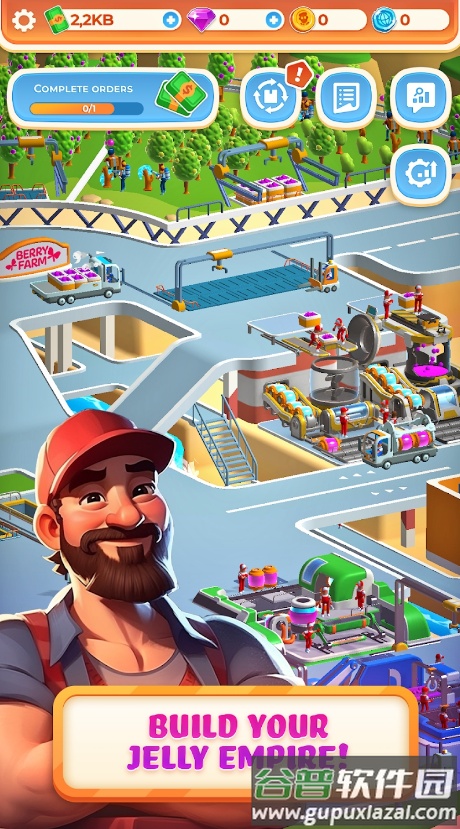 浆果工厂大亨安卓版截图1