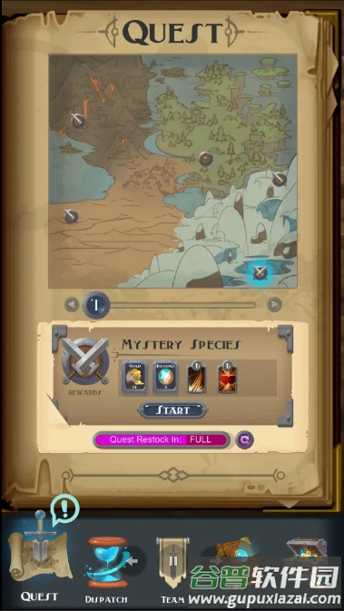 暮光灰烬手游(Ashes of Twilight)截图4