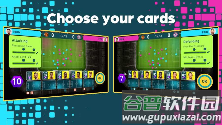 实况足球Pitch Clash手游截图3