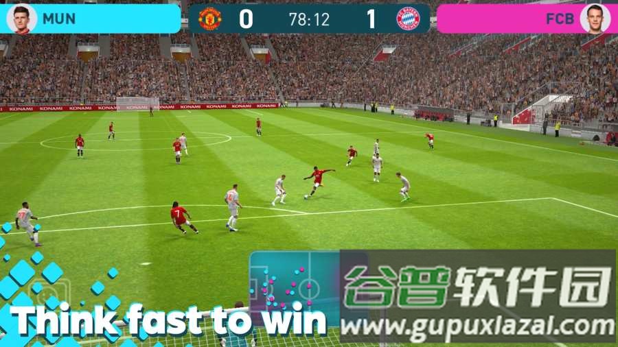 实况足球Pitch Clash手游截图4