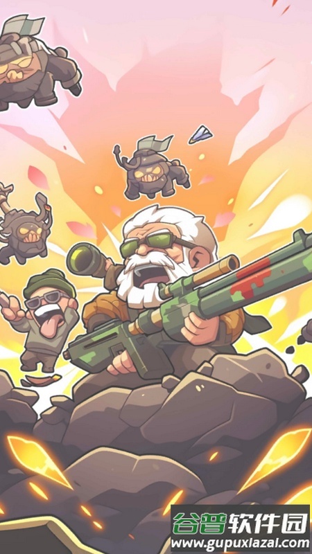 僵尸英雄最新版截图3