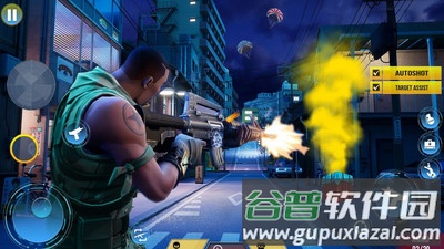 射击战场大逃杀安卓版截图1