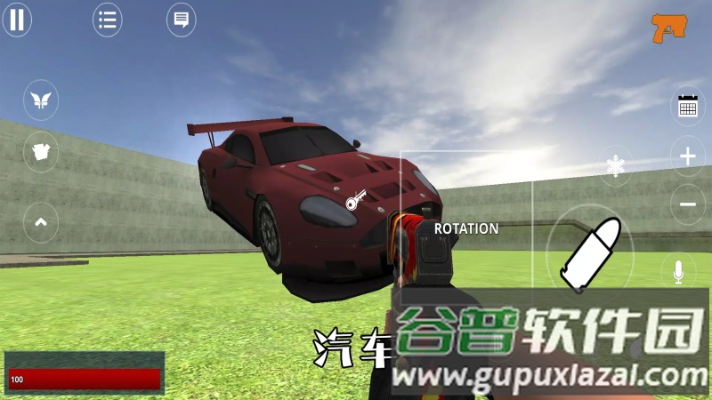 R沙盒模拟器国际服(RSANDBOX FREE)最新版截图2