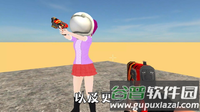 R沙盒模拟器国际服(RSANDBOX FREE)最新版截图3