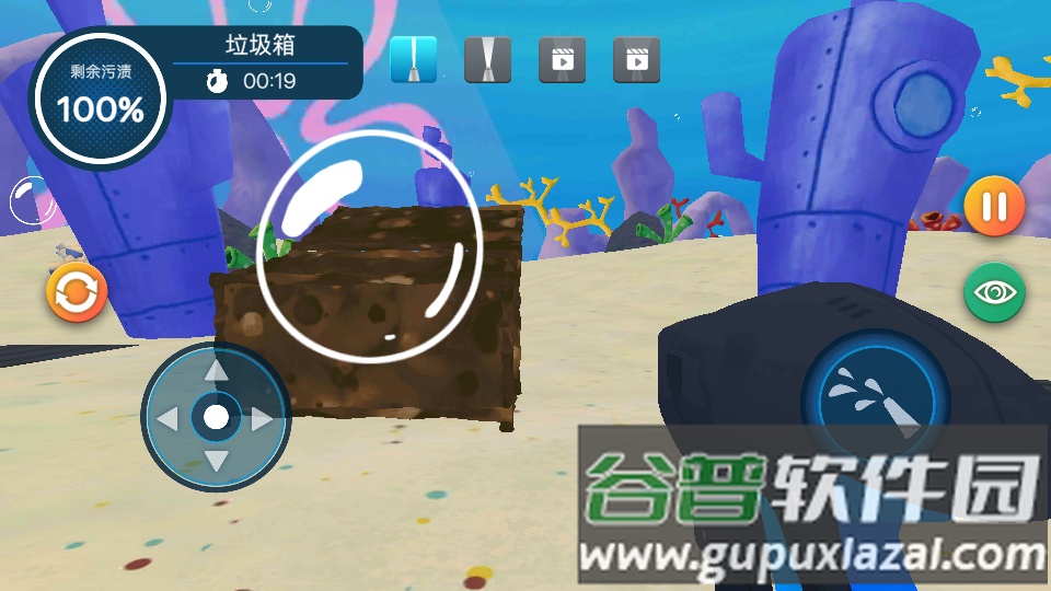 清洗海绵宝宝菠萝屋官方版手机版截图1
