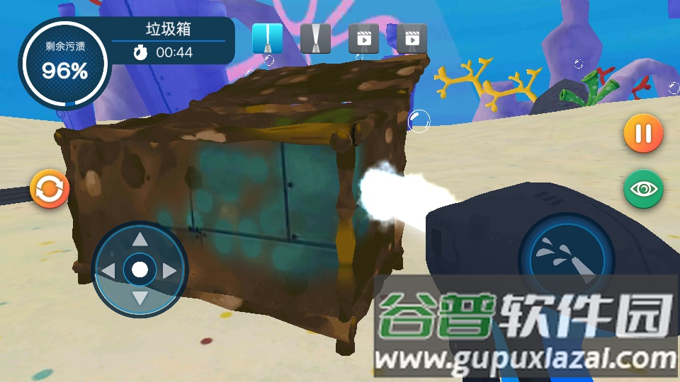 清洗海绵宝宝菠萝屋官方版手机版截图2