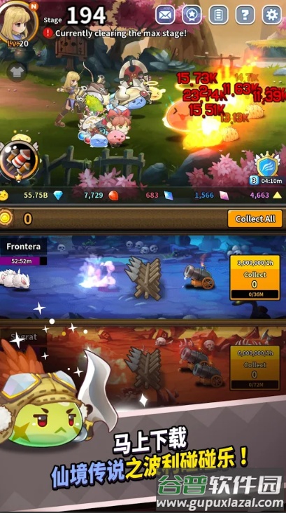 仙境传说之波利碰碰乐手游最新版截图1