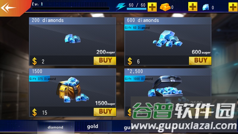 CS1.5奥美(Anti Terrorist Squad)手机版截图2