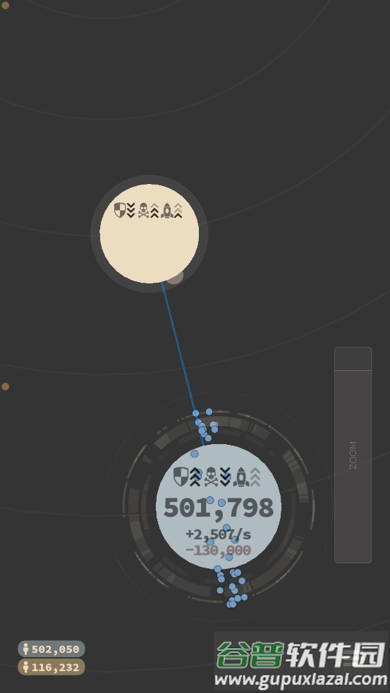 EndMatter终结者太空战斗模拟器截图1