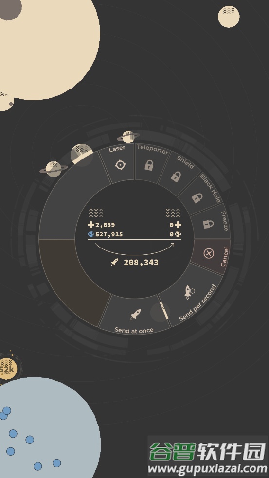 EndMatter终结者太空战斗模拟器截图2