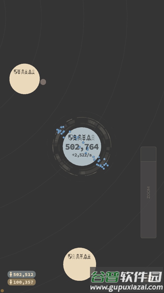 EndMatter终结者太空战斗模拟器截图3