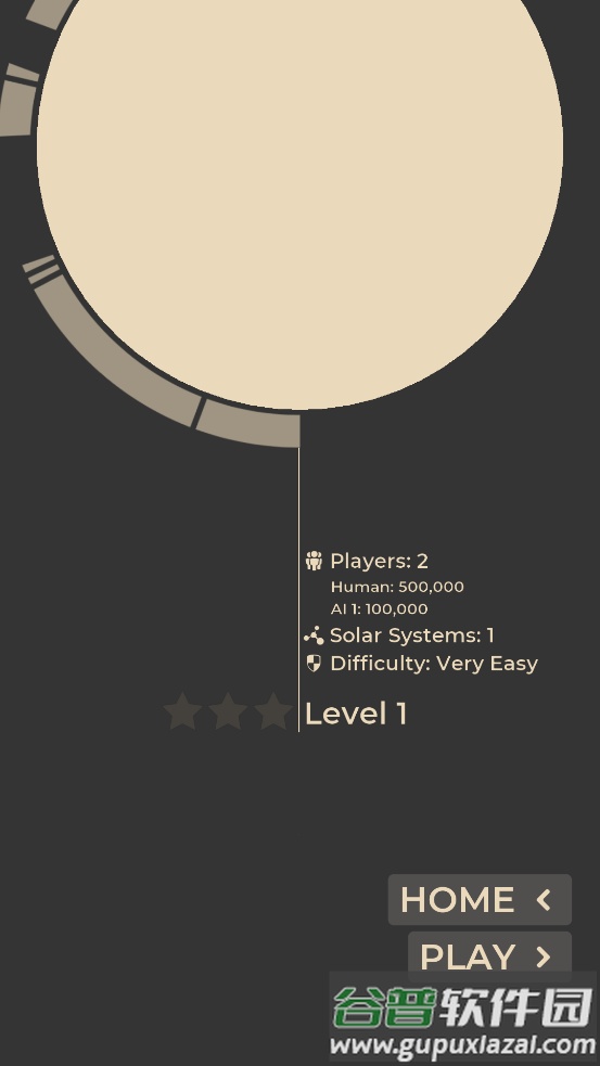 EndMatter终结者太空战斗模拟器截图4