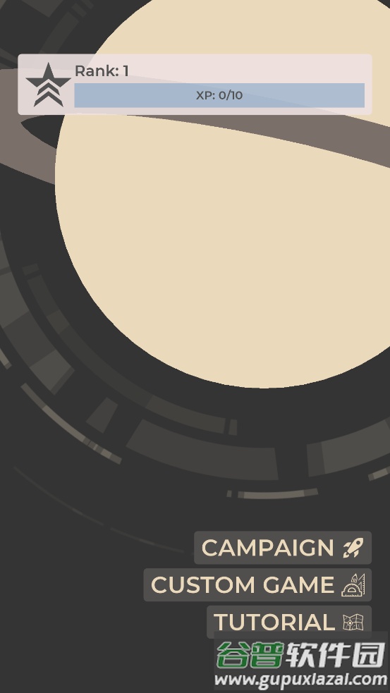 EndMatter终结者太空战斗模拟器截图5