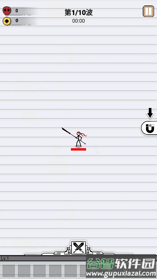 纸上弹兵手游官方版截图2